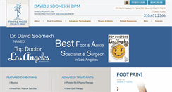 Desktop Screenshot of footanklespecialtygroup.com
